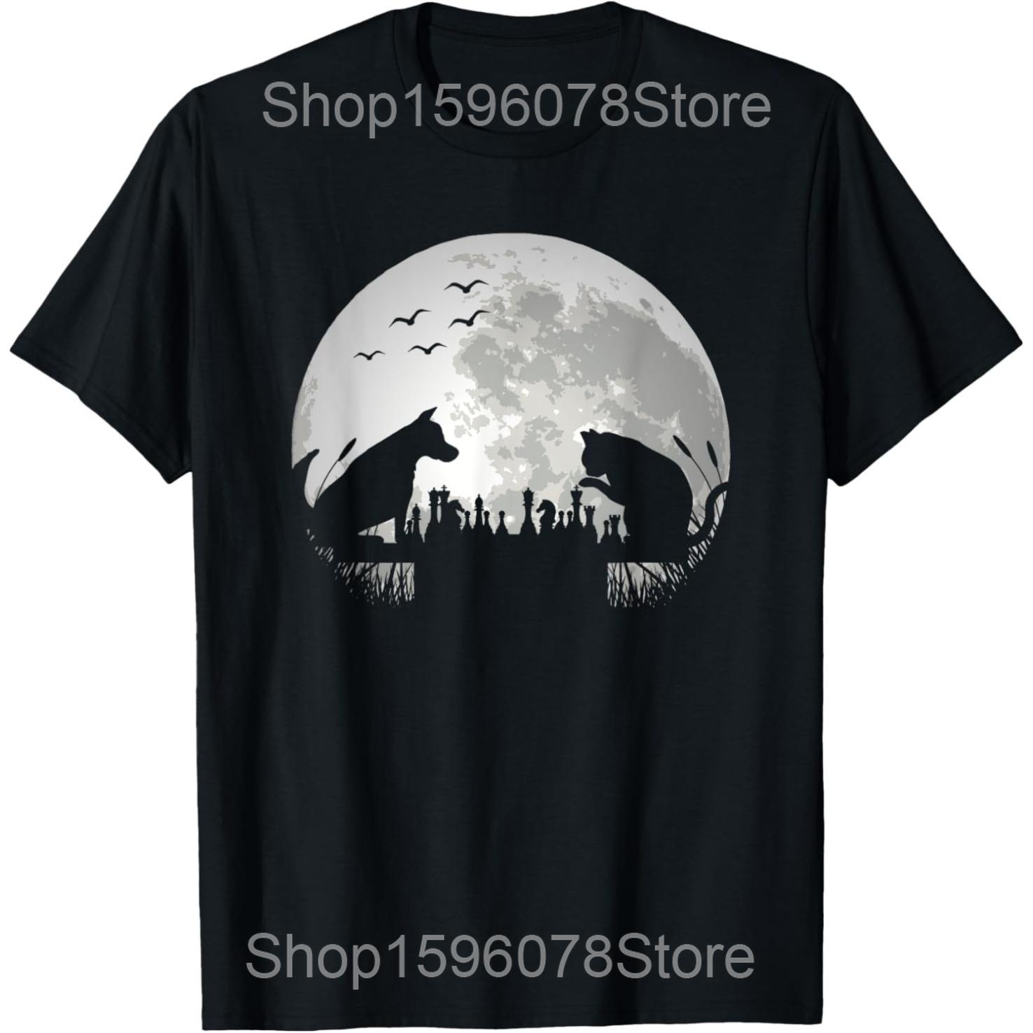 

Vintage Chess Player Board Dog Cat Moon T Shirt Men Cotton Humor Streetwear Tee Shirt Short Sleeve Unisex Loose Clothing S
