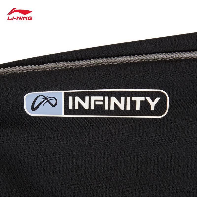 Li-Ning Counterflow Men's Reflective Straight-Leg Track Pants