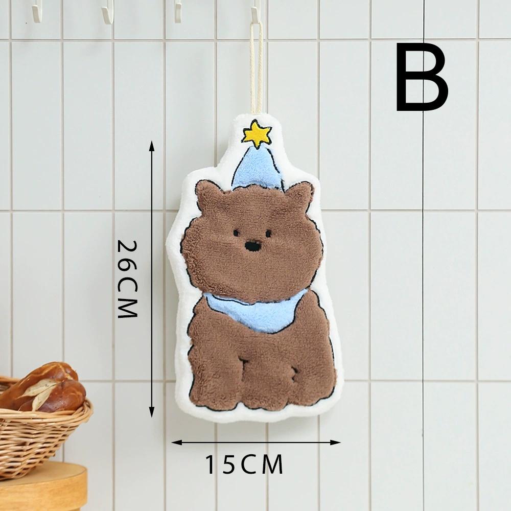 Cute Coral Fleece Towel Soft Skin Friendly Absorbent Cartoon Dog Hand Towel Kitchen and Bathroom Dual-use Small Towel