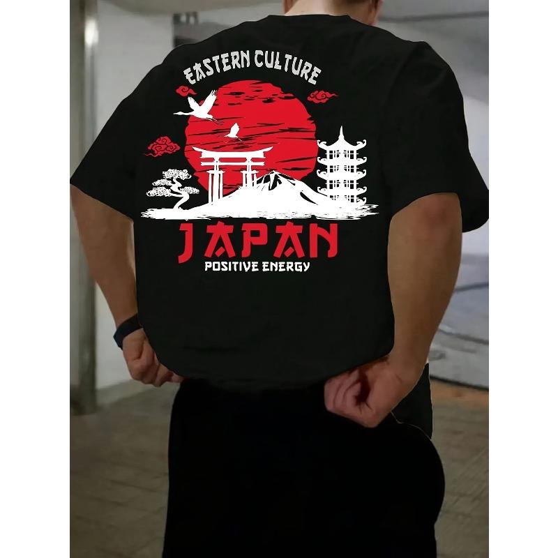 Men'S Heavyweight T-Shirt with a Graphic Design for Casual, Athletic, And Festive Wear