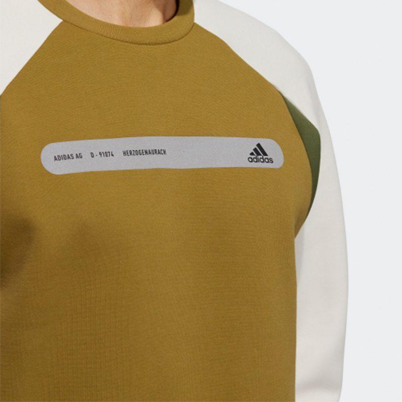 Adidas Sweatshirt Men's Bauxite Brown GP0999