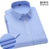 4XL Classic Stripes Solid Color Work Blue Black Plain White Shirt for Men Short Sleeve Shirts for Men 3XL Business Office Pocket