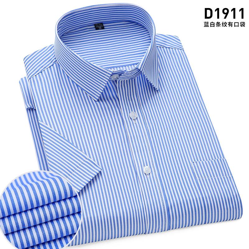 4XL Classic Stripes Solid Color Work Blue Black Plain White Shirt for Men Short Sleeve Shirts for Men 3XL Business Office Pocket