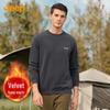 Jeep Men's Warm Fleece Crewneck Sweatshirt