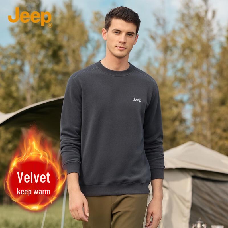 Jeep Men's Warm Fleece Crewneck Sweatshirt