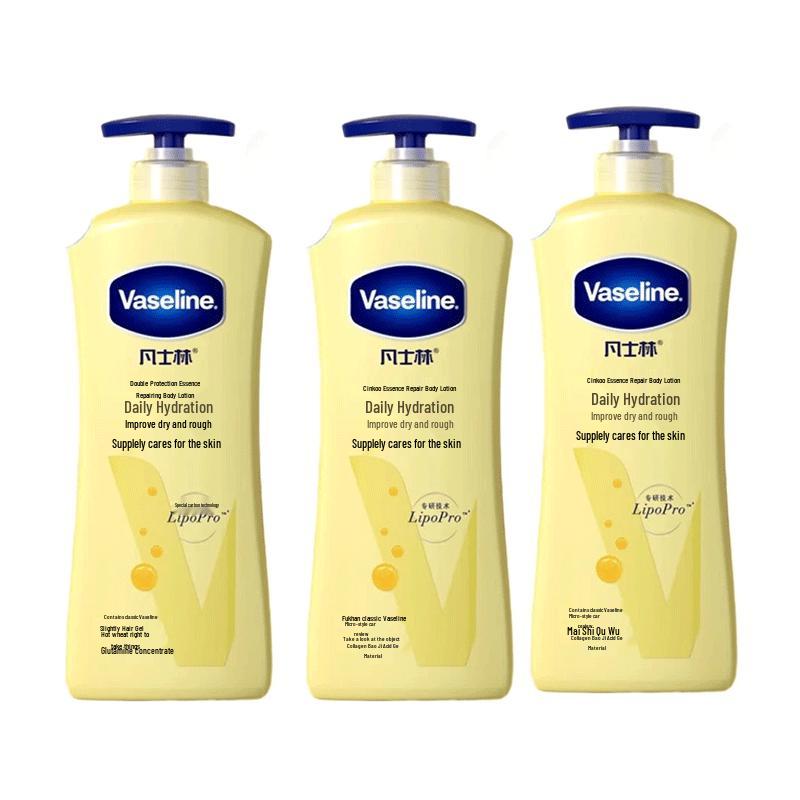 Vaseline Intensive Care Essential Healing Body Lotion