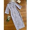 Old Shanghai Guofeng Long Velvet Petal Sleeve Cheongsam New Chinese 1011 Autumn New Young Women Middle Sleeve Cheongsam