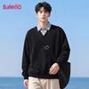 Baleno Men's Oversized Fake Two-Piece Plaid Collar Sweatshirt