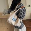 Canvas bag women's large-capacity new summer versatile casual simple shoulder shopping bag college bag