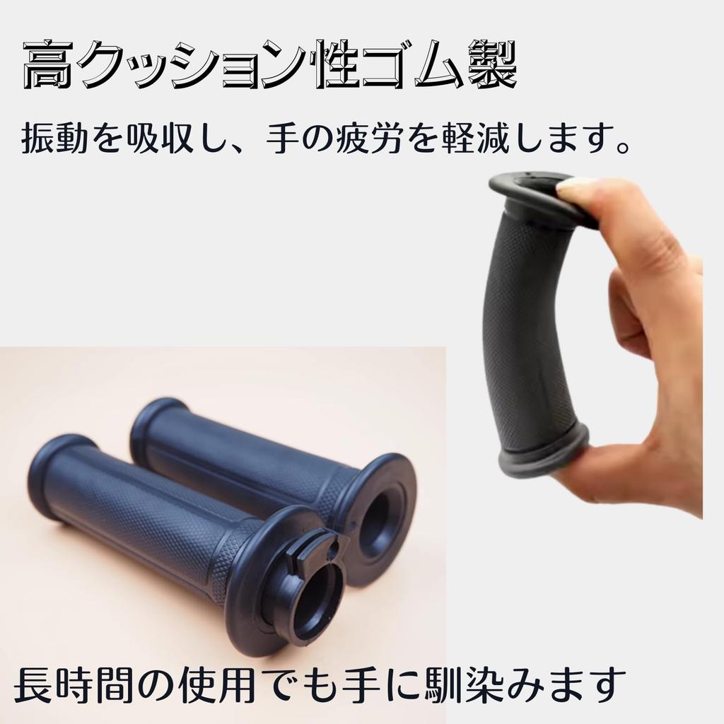 Quikaboo Grip Throttle Holder Live Dio af35 Super Dio af27 Super Throttle Set Grippy Grip Dio Giorno