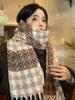 Knitted Retro Scarf Headscarf Winter Women Men Houndstooth Tassel Warm Scarve Pashmina Mujer Femme Male Thick Wrap Shawl Unisex