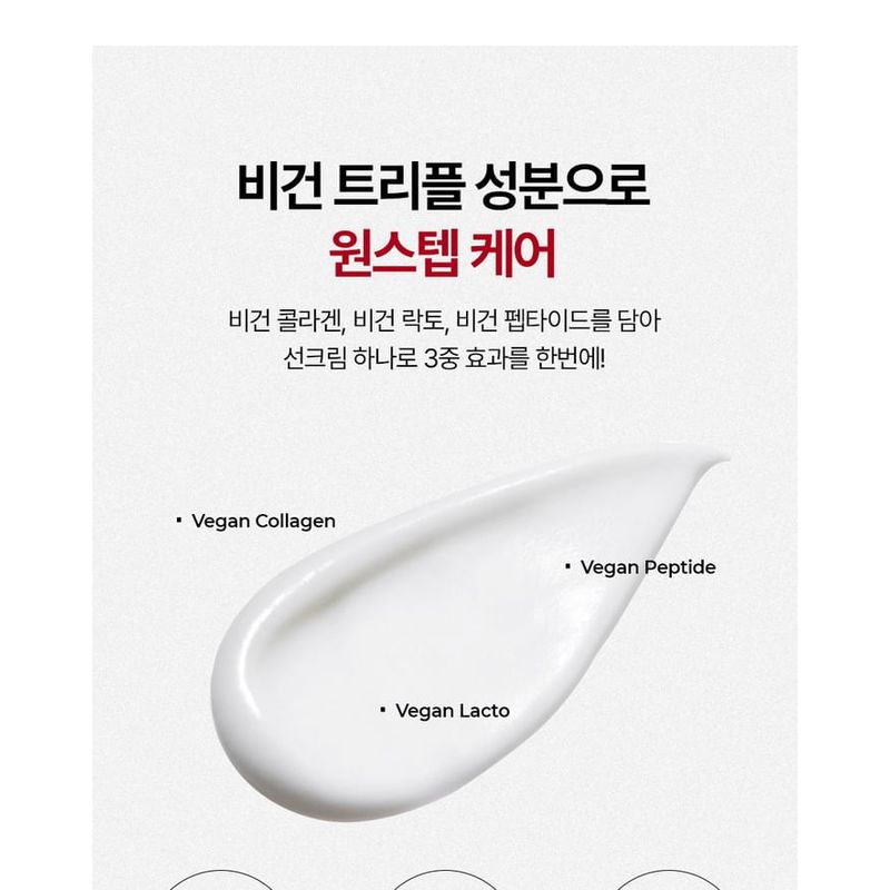 MEDIPEEL - Red Lacto Collagen Pore Lifting Sun Screen