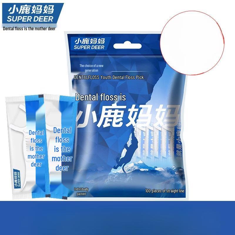 FAWNMUM Ultra-Fine Dental Floss Picks