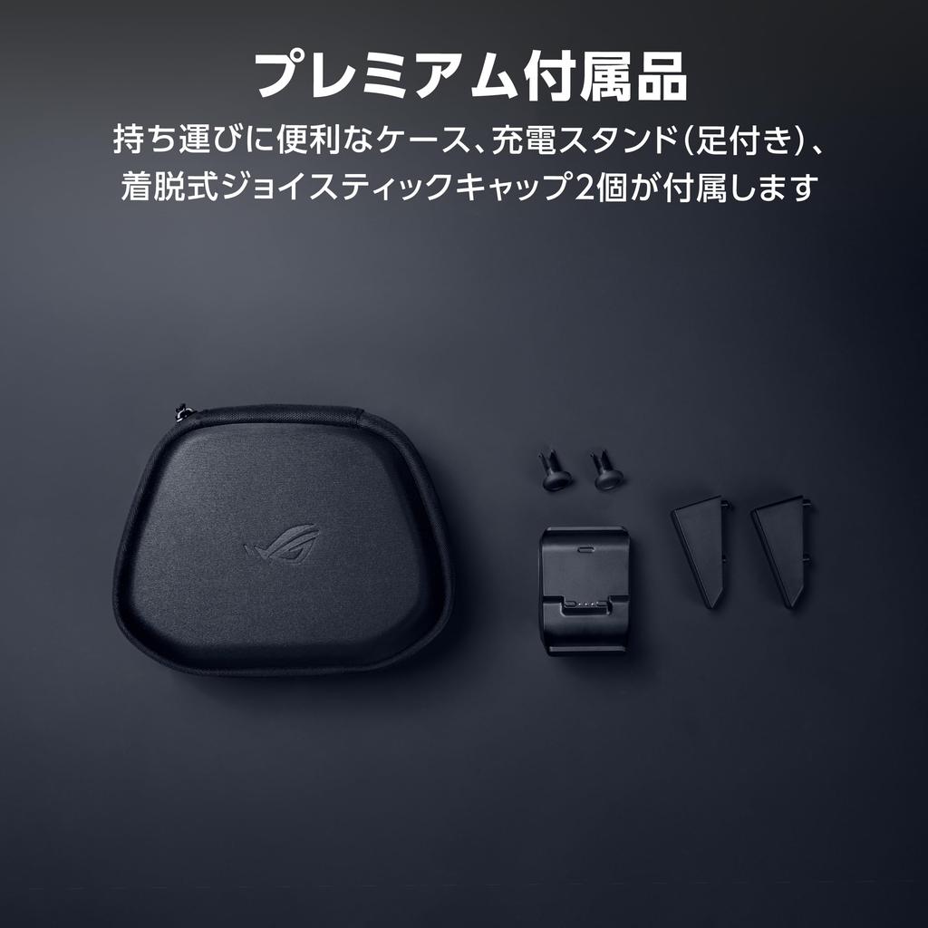 ROG Raikiri II Xbox Wireless Controller Wireless Controller TMR Joystick Microswitch Buttons Up to 1000Hz Supports USB and Bluetooth Compatible with