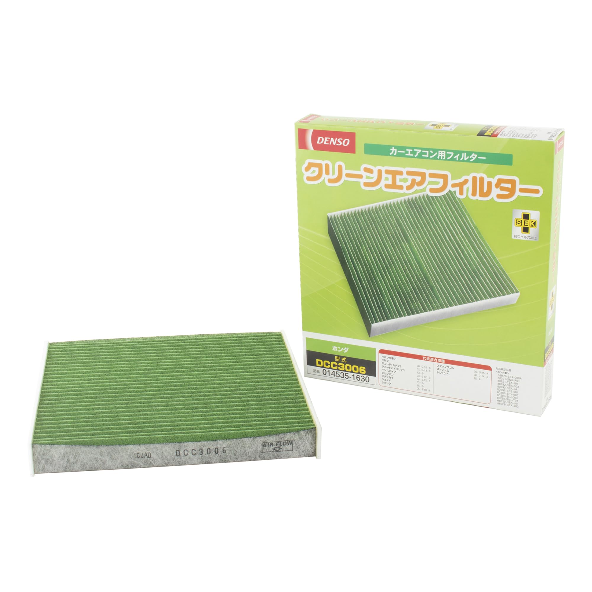 

DENSO Car Air Conditioner Clean Air Filter DCC3006 High Dust Antibacterial and compatibility confirmation Filter, (014535-1630), Removal, PM2.5