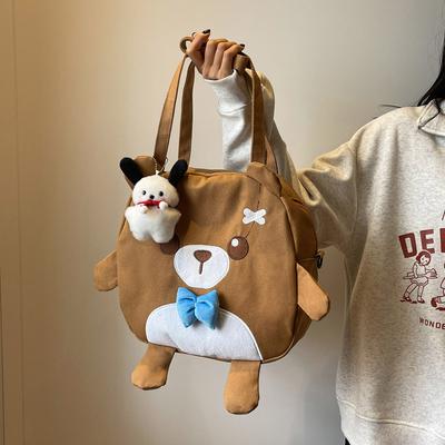 Cute Cartoon Bear Canvas Bag for Women Japanese Harajuku Versatile Crossbody Bag Large Capacity Student Class Handbag