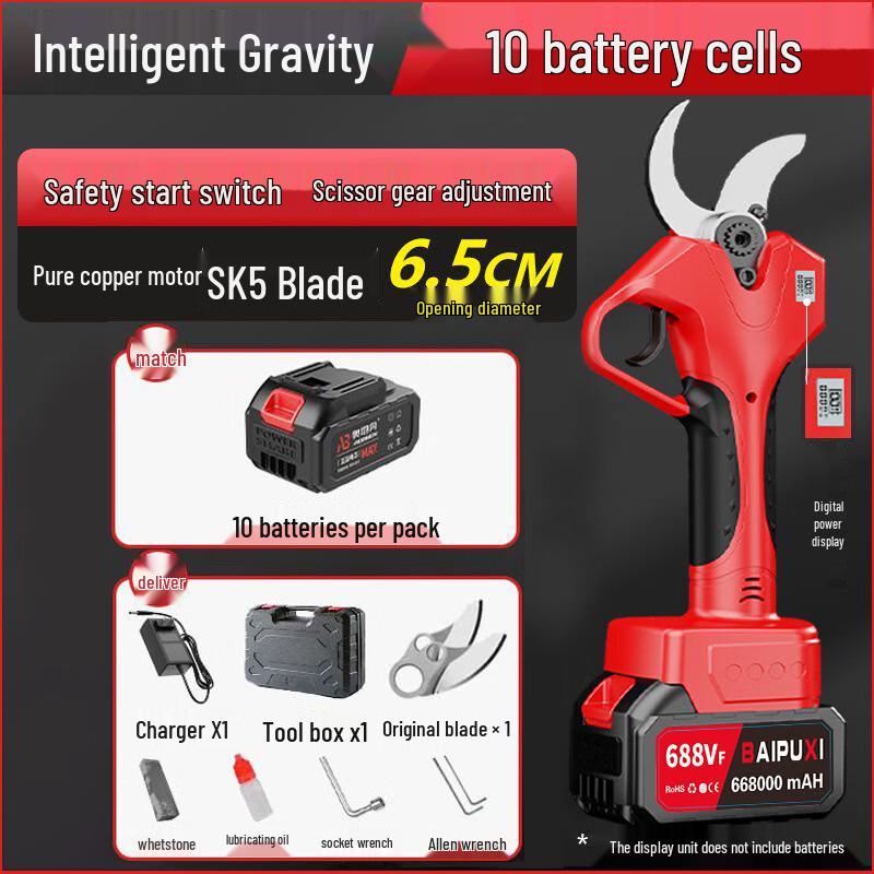 BAIPUXI Electric Pruning Shears CN plug (adapter included)