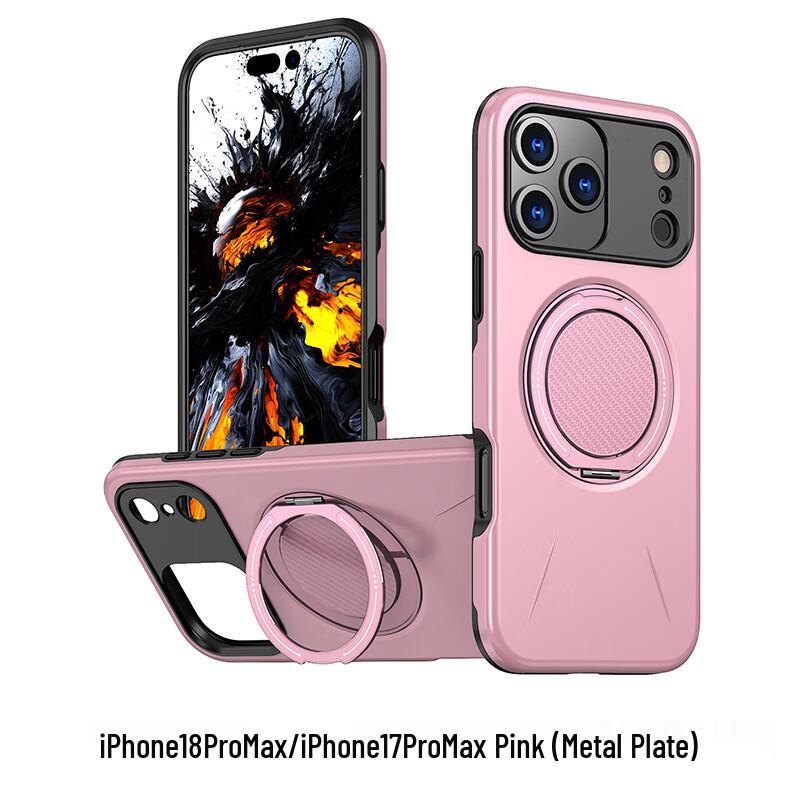 CAXITON Magnetic 360 Rotary Gear Kickstand Anti-Drop Case for iPhone 17/18 Pro Max
