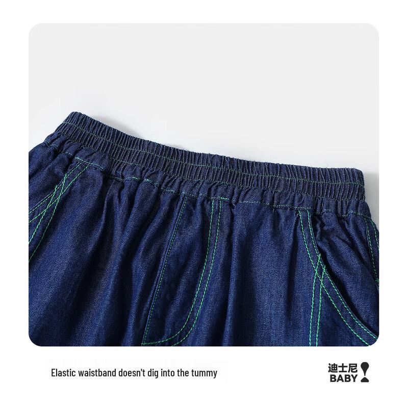 Disney Baby Boys' Denim Shorts