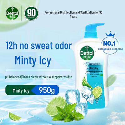 Dettol Mint Cool Sprchový gel
