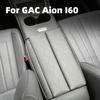 For GAC Aion I60 Car Armrest Box Height Increasing Pad Storage Box Leather Storage Protection Pad Auto Modification Accessories
