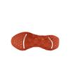 New Nike Motiva White Summit White Turf Orange Women's DV1238-109