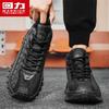 Warrior Men's High-Top Anti-Slip Hiking Work Boots