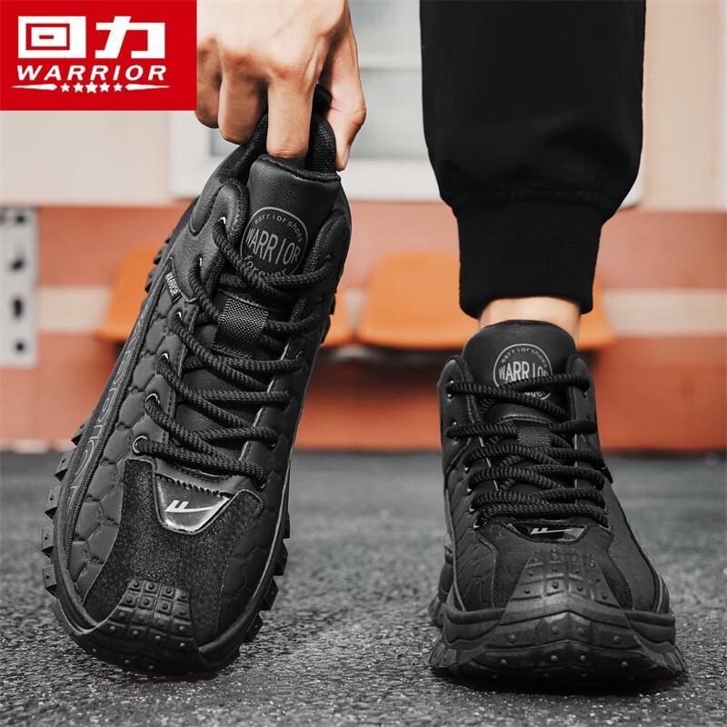 Warrior Men's High-Top Anti-Slip Hiking Work Boots