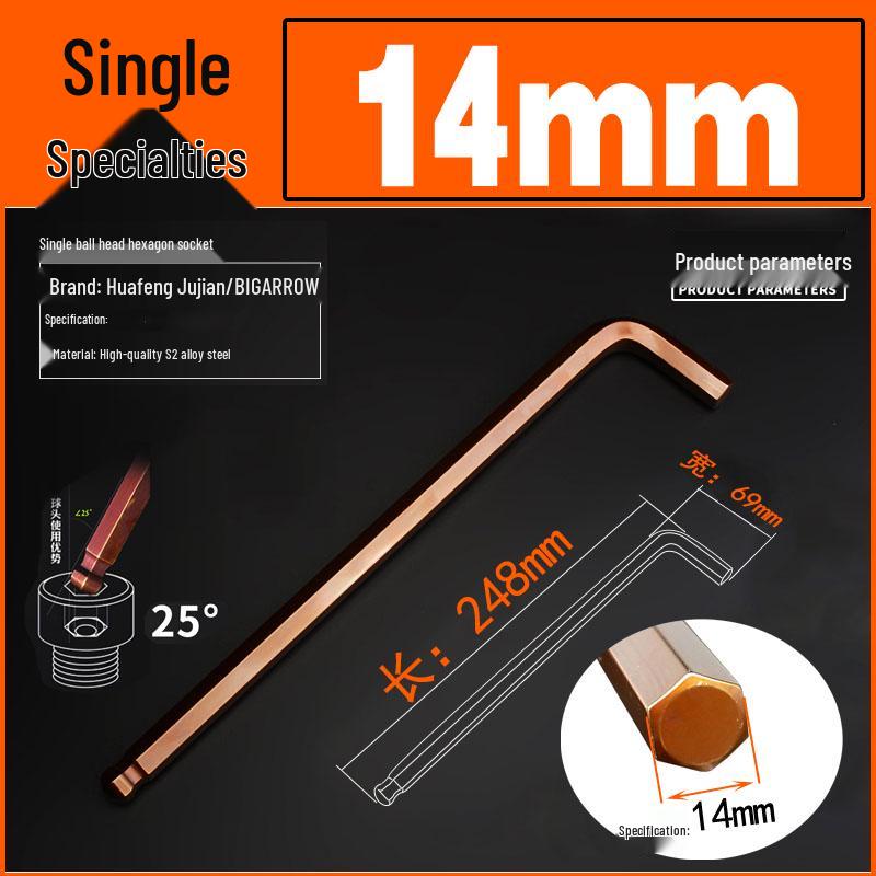 Industrial Grade S2 Hex Key & Screwdriver Set (1.5-19mm) - Single Size 8 Hex Wrench