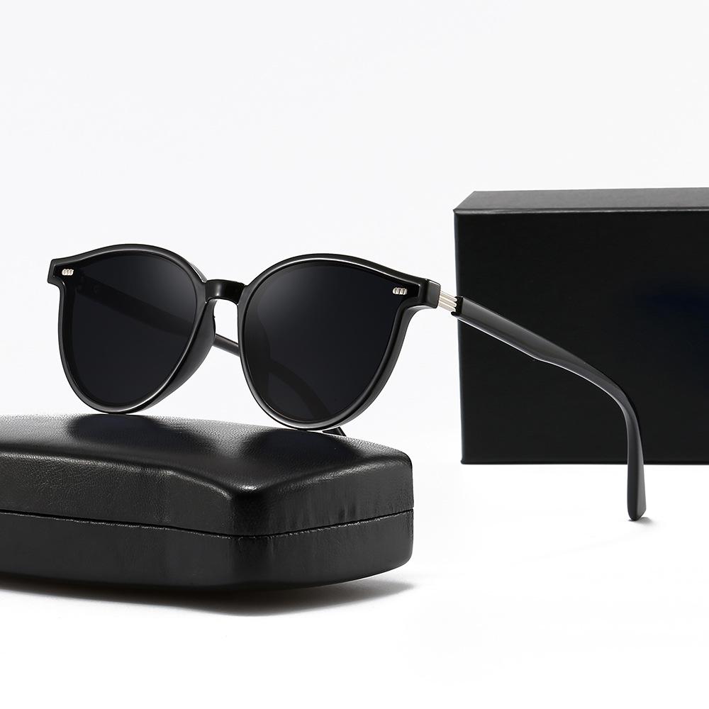 Women's Retro Korean Style Slimming White Sunglasses & Men's Polarized Sunglasses