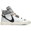 READYMADE X Nike Blazer Mid White Camo CZ3589-100