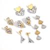 Simple Creative Fashion Geometric Texture Heart Pendant Earrings  Stainless Steel Shell Conch Shaped Earrings