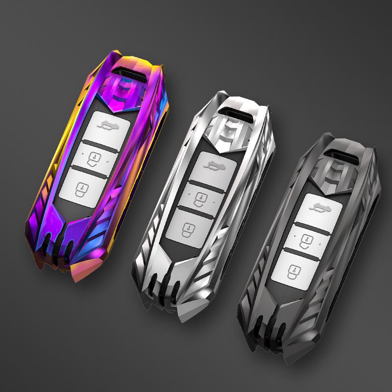 Baojun E100/530 Smart Key Cover – Signal-Friendly Protective Case