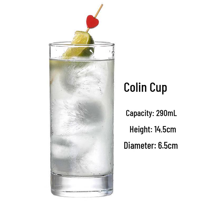 Glass Cocktail Cup Collins Glass - 290ml