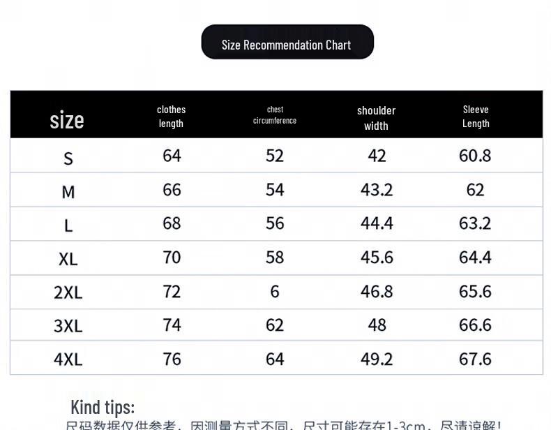 JEEP SPIRIT Men's Lightweight Hooded Sun Protection Jacket