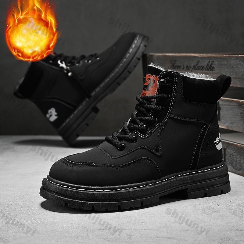 Zimní pánské boty Teplé plyšové Venkovní bavlněné boty Černé Velikost 48 Vodotěsné Šněrovací Protiskluzové Módní Odolné proti chladu Pánské boty