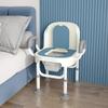 Portable Nursing with Height Simple Toilet Nursing Easy Nursing Load Capacity 100kg Care-parents Toilet, Toilet, Handrails, Adjustable, Seat, Toilet,