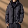 2025 Fall/Winter New Windproof Jacket Men's Regular Fashion Trend Men's Warmth