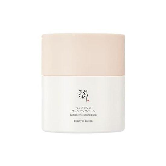 Beauty Joseon Grinder Radiance Cleansing Balm 50ml