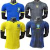 Brazil National Team 2026 World Cup Home/Away Special Edition Jersey