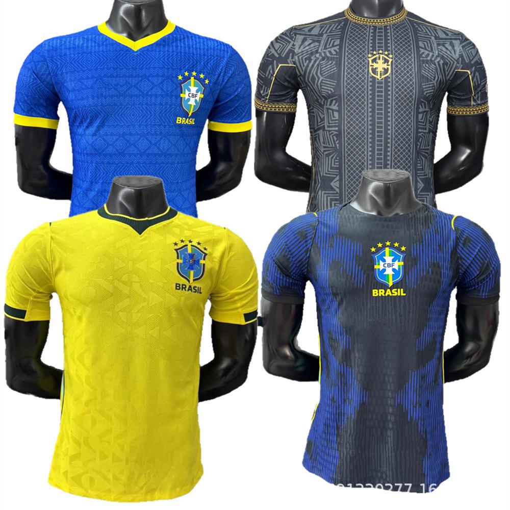 Brazil National Team 2026 World Cup Home/Away Special Edition Jersey