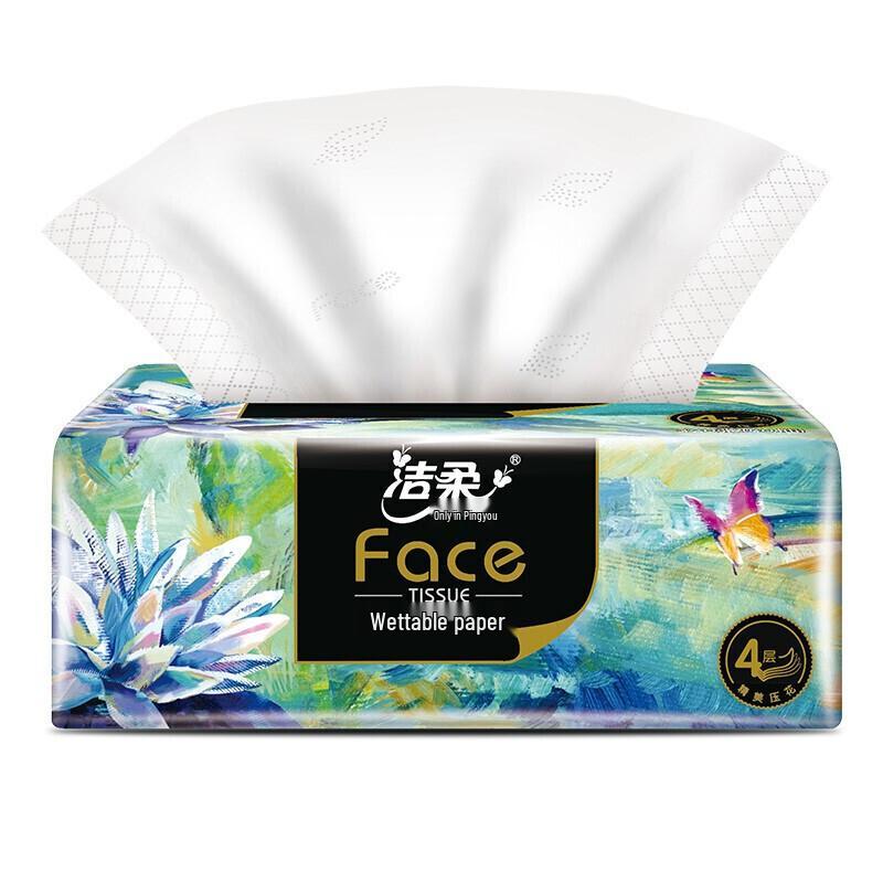 C&S Art Oil Painting 4-Ply Facial Tissues