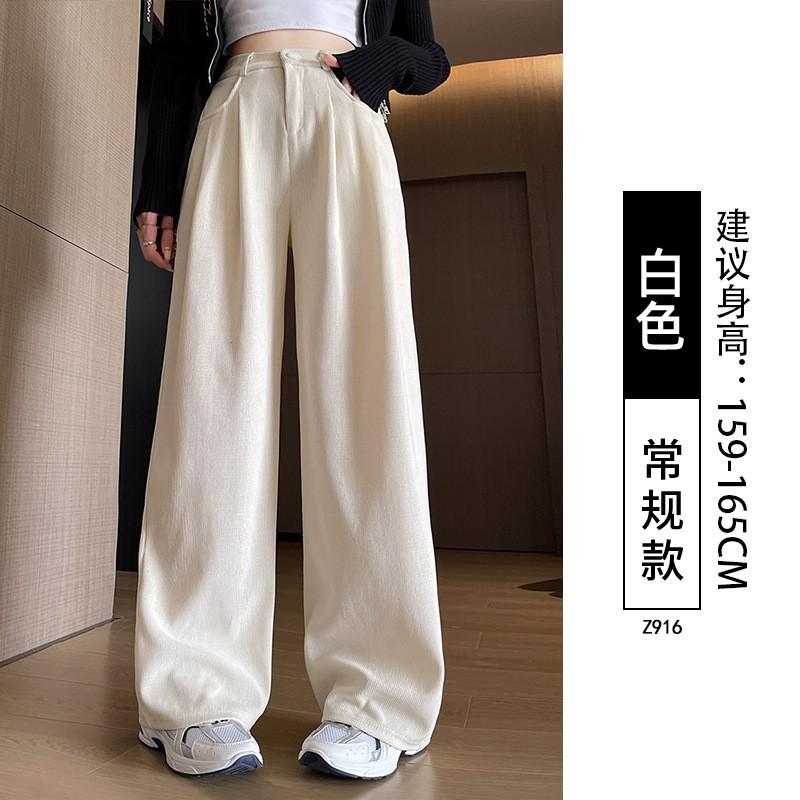Womens Corduroy Straight Leg Trousers High Waist Wide Pants Fall Winter 2026 Plus Size Comfortable Casual