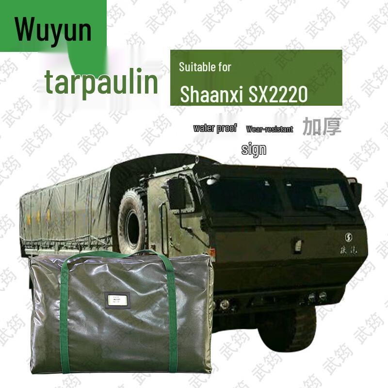 Vehicle Tarpaulins & Training Gear