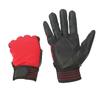Hangjing Thin Breathable Protective Gloves