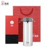 XINUO 304 Stainless Steel Double-Layer Insulated Portable Mug
