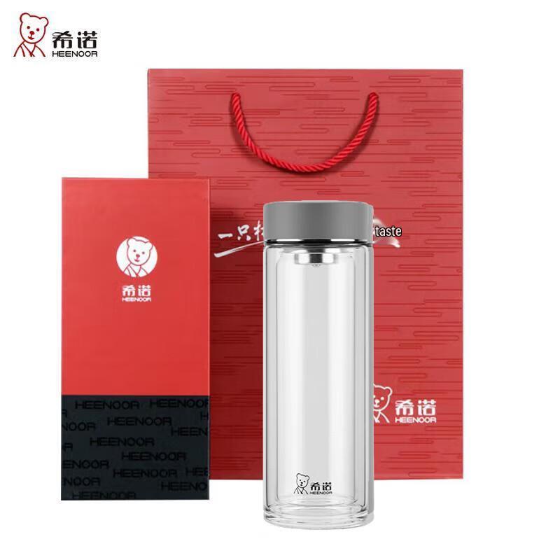 XINUO 304 Stainless Steel Double-Layer Insulated Portable Mug