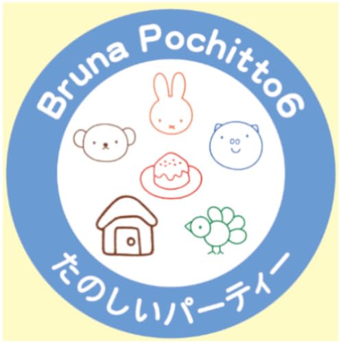 Children's Face (Kodomonokao) Bruna Click 6 Fun Party 2066-005