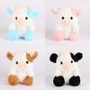 Cow Four Colour Plush Toy Stuffed Animal Doll Cartoon Decorations Kids Gift