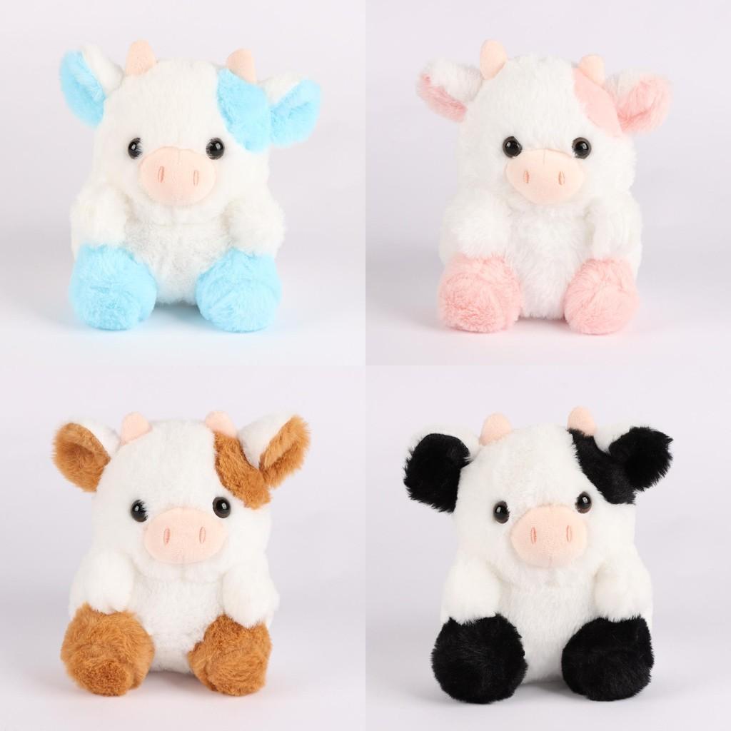 Cow Four Colour Plush Toy Stuffed Animal Doll Cartoon Decorations Kids Gift